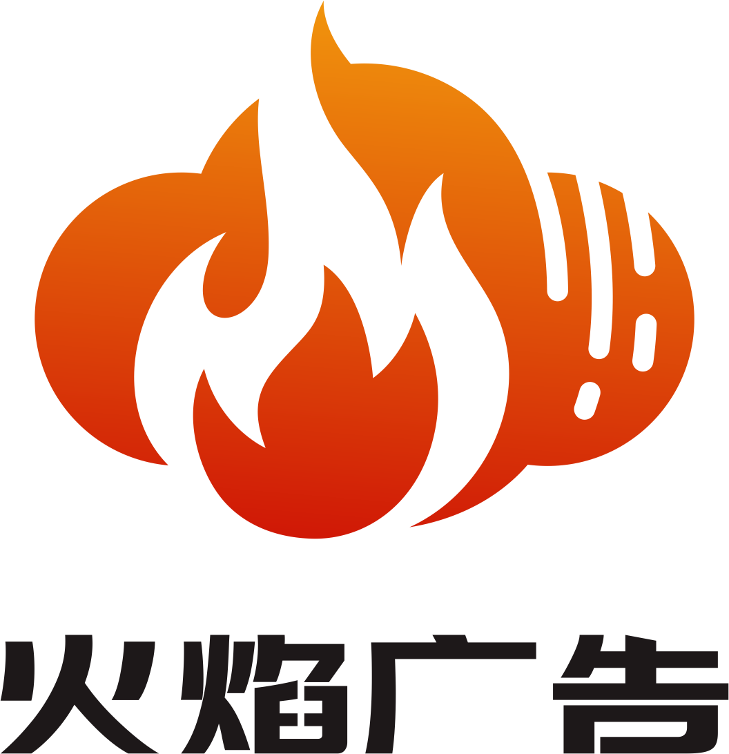 Hi-Spark